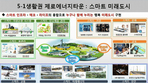 thumbnail 148*82