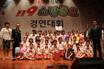 thumbnail 148*82