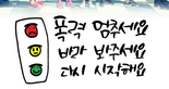 thumbnail 148*82
