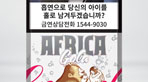 thumbnail 148*82