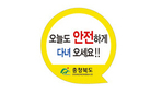 thumbnail 148*82