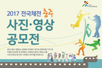 thumbnail 148*82