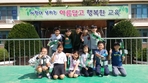 thumbnail 148*82