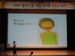 thumbnail 148*82