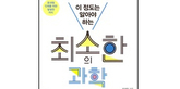 thumbnail 148*82