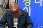 thumbnail 148*82