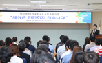 thumbnail 148*82