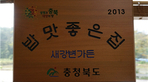 thumbnail 148*82