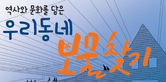 thumbnail 148*82