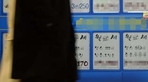 thumbnail 148*82