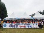 thumbnail 148*82