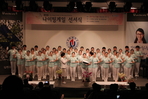 thumbnail 148*82