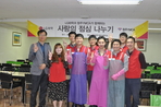 thumbnail 148*82