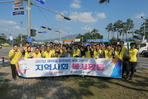 thumbnail 148*82