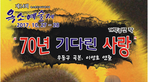 thumbnail 148*82