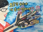 thumbnail 148*82