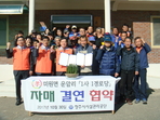 thumbnail 148*82