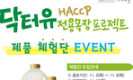 thumbnail 148*82