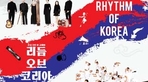 thumbnail 148*82