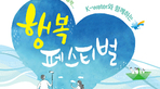 thumbnail 148*82