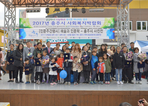 thumbnail 148*82