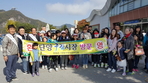 thumbnail 148*82