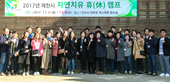 thumbnail 148*82