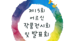 thumbnail 148*82