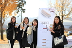 thumbnail 148*82