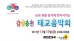 thumbnail 148*82
