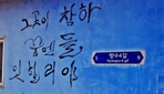 thumbnail 148*82