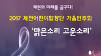 thumbnail 148*82