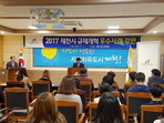 thumbnail 148*82
