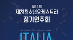 thumbnail 148*82