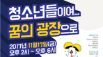 thumbnail 148*82