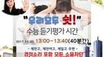 thumbnail 148*82