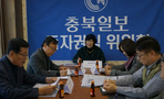 thumbnail 148*82