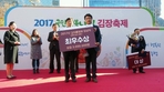thumbnail 148*82