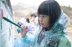 thumbnail 148*82