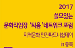 thumbnail 148*82