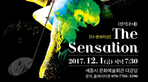 thumbnail 148*82