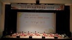 thumbnail 148*82