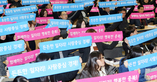 thumbnail 148*82