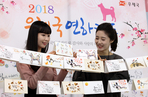 thumbnail 148*82