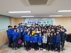thumbnail 148*82
