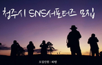 thumbnail 148*82
