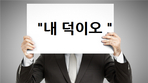 thumbnail 148*82