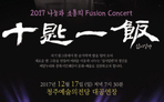 thumbnail 148*82