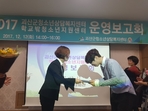 thumbnail 148*82