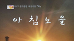 thumbnail 148*82
